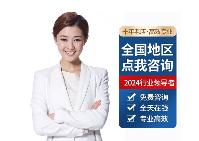 椒江离职公积金代提